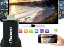 Tv Box