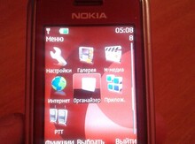 Nokia 6300