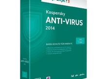 Antivirus "Kaspersky"