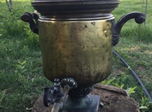 Samovar