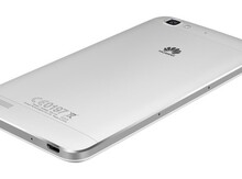 Huawei GR3