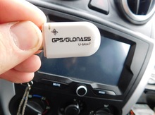 "Lada Kalina/Priora/Granta/Vesta" GPS-naviqatoru