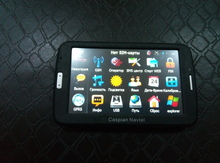 GPS-naviqator