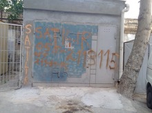 Qaraj, Səbail r.
