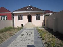 Həyət evi, Binəqədi qəs.