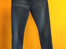 Cins şalvar "Levis"