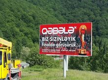 Reklam xidməti