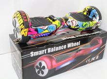Segway Smart Balance, 6.5"