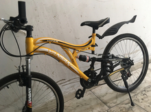 Velosiped
