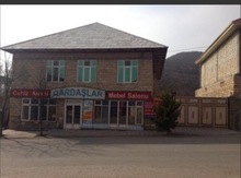 Obyekt, Oğuz r.