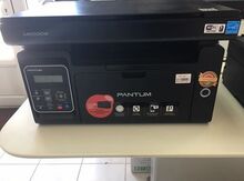 Printer "Pantum"
