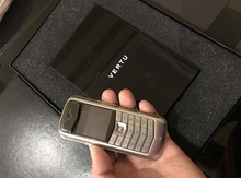 Vertu Constellation