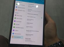 Samsung Galaxy Tab S