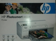 Printer "HP"