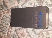 "Samsung Galaxy S7 Edge" qutusu