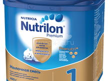 Uşaq qidası "Nutrilon"