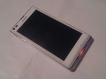 Sony Xperia