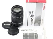 Linza "Canon 55/250"