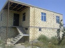 Həyət evi, Abşeron r.