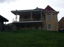 Həyət evi, Daşkəsən r.