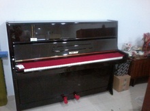 Fortepiano "Petrof"