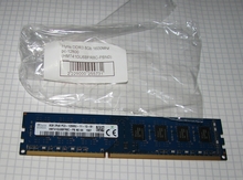 RAM DDR3, 8GB