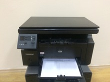 Printer "HP 1132"