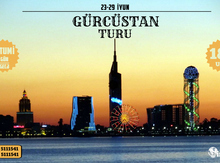 Batumi turu