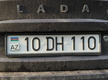 Avtomobil qeydiyyat nişanı - 10-DH-110