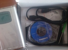 Sərt disk üçün qab