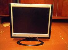 Monitor "Kür"