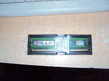 Ram DDR3, 4GB