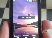 Samsung 5230