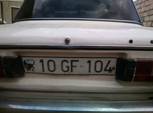 Avtomobil qeydiyyat nişanı - 10-GF-104