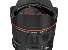 Linza "Canon"