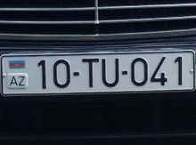 Avtomobil qeydiyyat nişanı - 10-TU-041