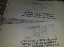 Özəlləşdirmə çeki