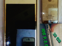 Apple iPhone 4S