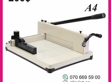 Ofis avadanlığı