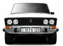 Avtomobil qeydiyyat nişanı - 10-FA-123