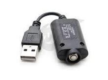 Elektron siqaret adaptoru