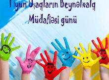 Baki turu