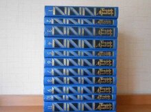 Книги Теодорa Драйзерa