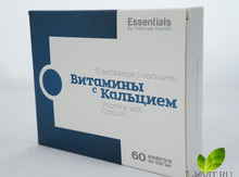 Kalsiumlu vitaminlər