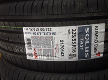 "Kumho 225/55/R16" şinləri