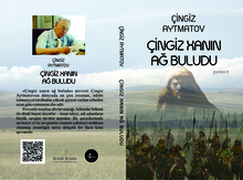 Kitab "Çingiz xanın ağ buludu"