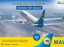 Odessa Bakı uçuşları