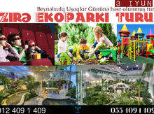 Uşaqlar Günü Zirə Ekopark Turu - 3İyun