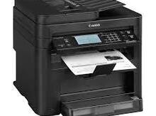 Printer "Canon i-SENSYS MF217"