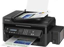 Printer "Epson"